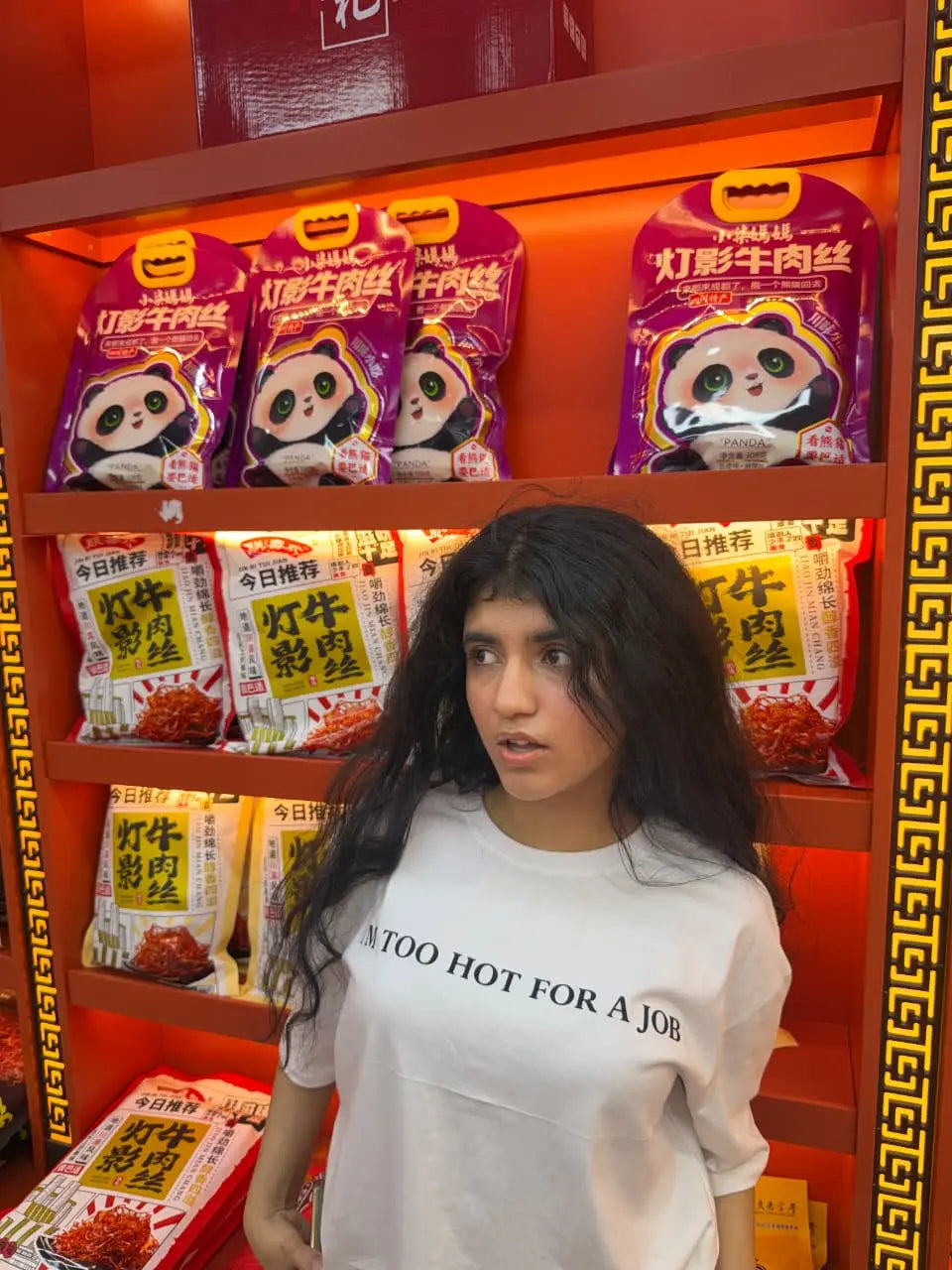 Too Hot For A Job Oversized T-Shirt